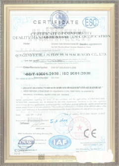 吉利游览路线规划示例
