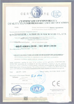 吉利智慧导览界面示例